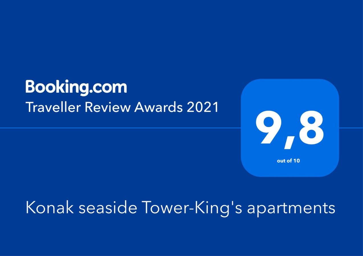 מהמוטלר Konak Seaside Tower-King'S Apartments מראה חיצוני תמונה